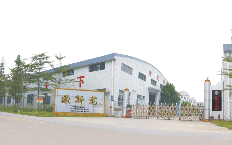 Trung Quốc Guangzhou Ousilong Building Technology Co., Ltd 