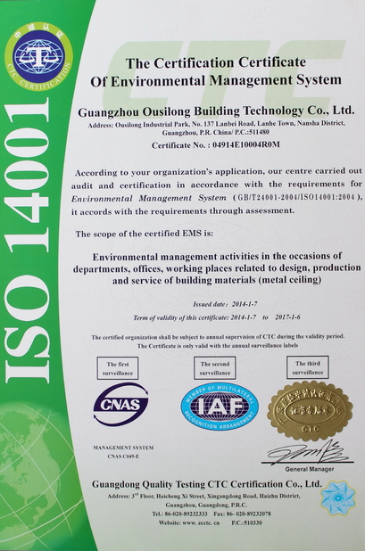 Trung Quốc Guangzhou Ousilong Building Technology Co., Ltd Chứng chỉ